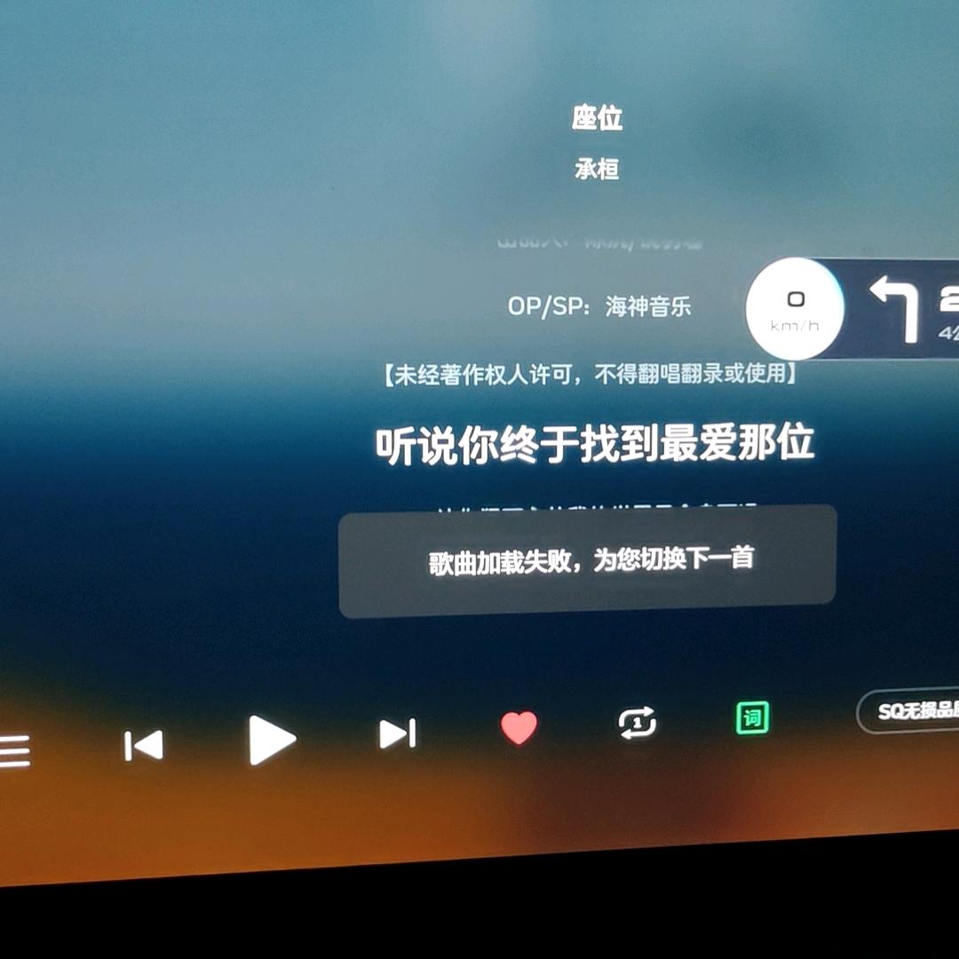 韩老板呀