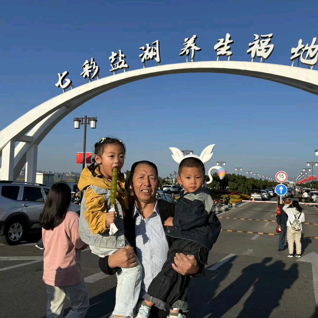 新绛北张四季沐歌，空气能。