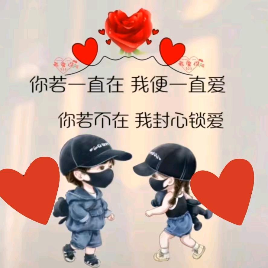 ꧁༺༽༾ཊ一米阳光࿈ཏ༿༼༻꧂