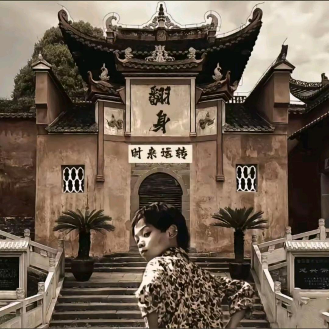 大超