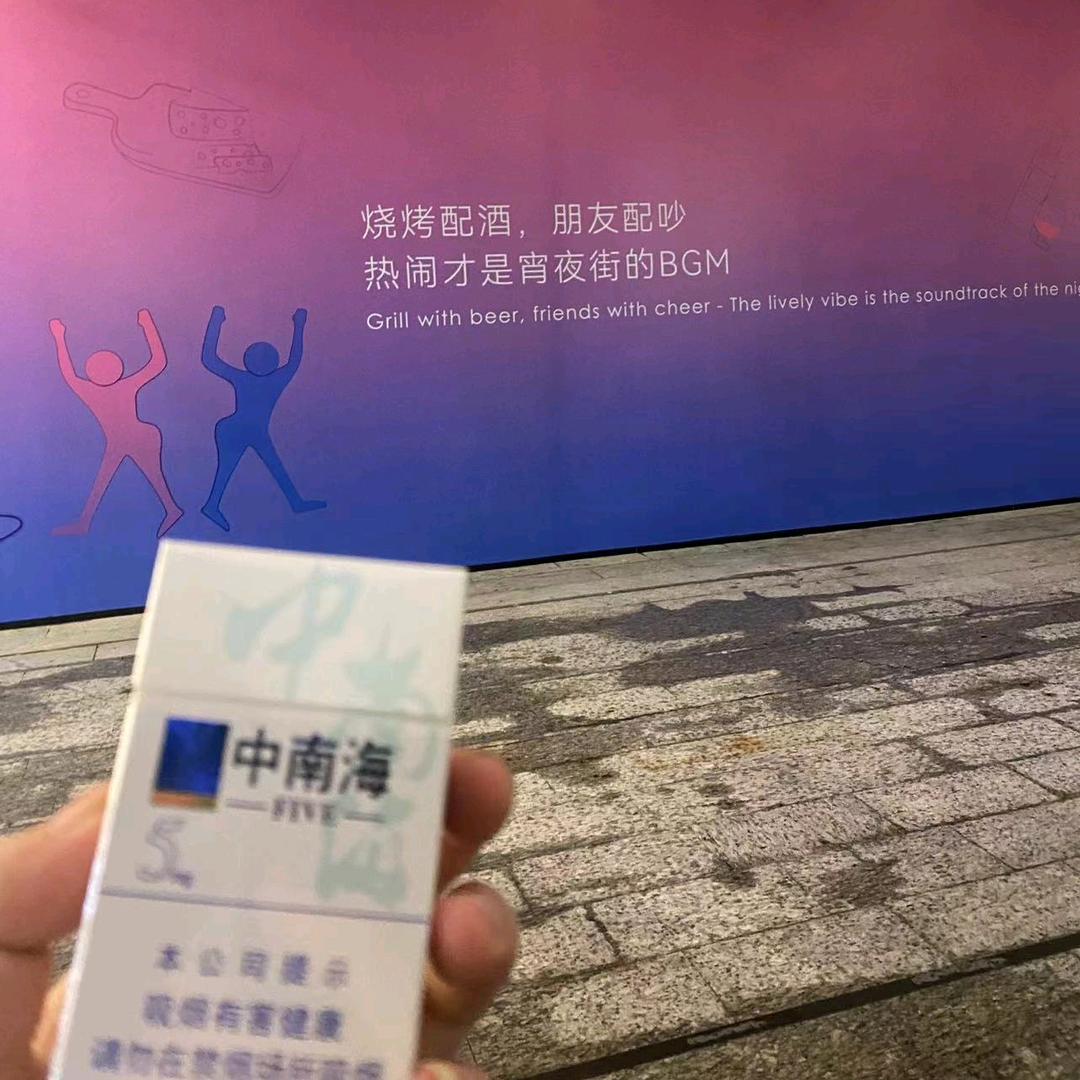 拾贰