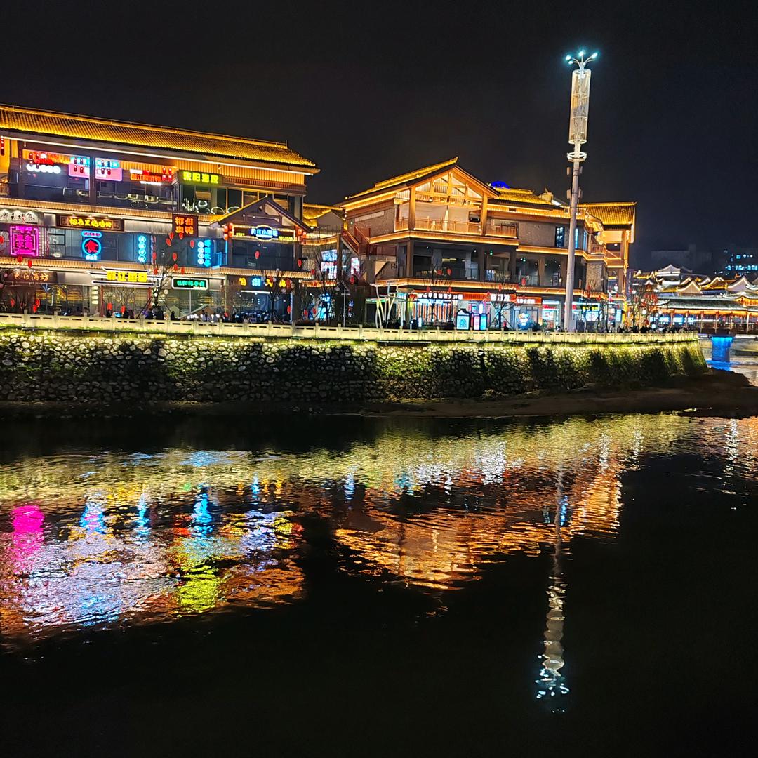 难以想象