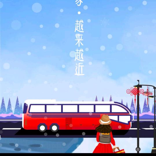 用户160607668684