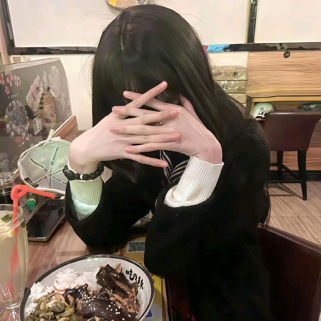 别烦