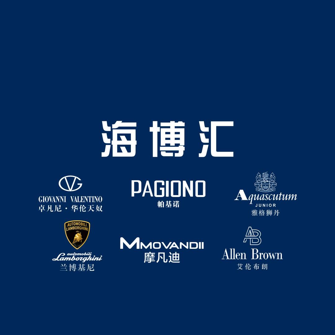 刘先生---海愽汇🧚‍♀️