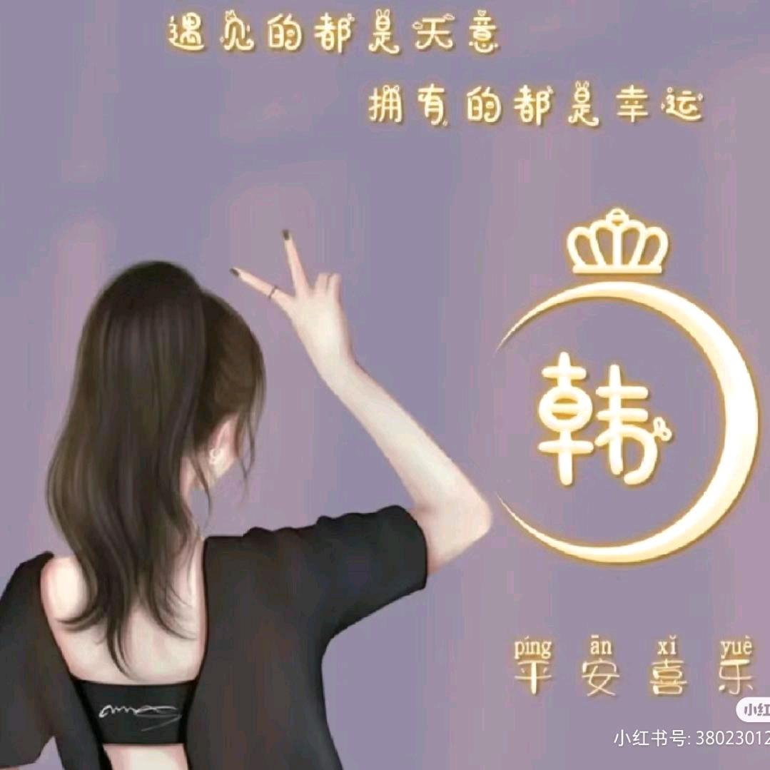【情话再多只是一种敷衍】