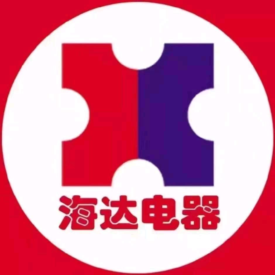 潘晓磊海达电器(宁城店)