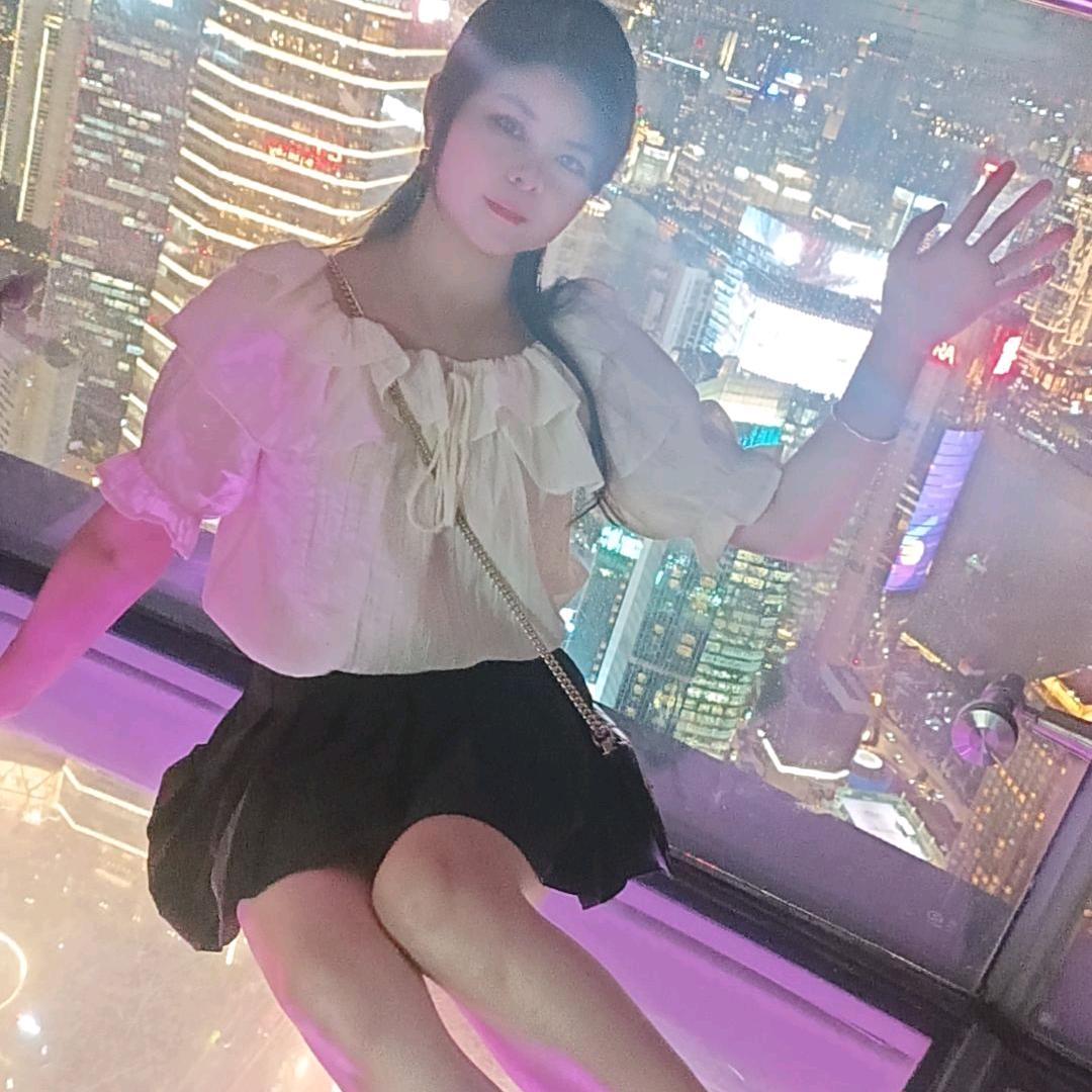 @珠