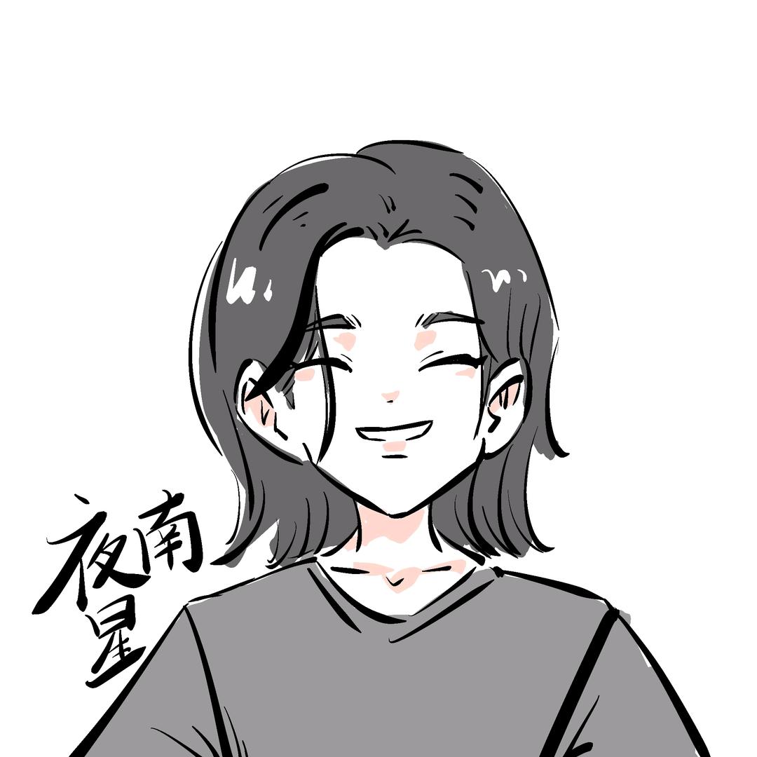 夜南星