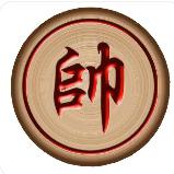 腾飞象棋