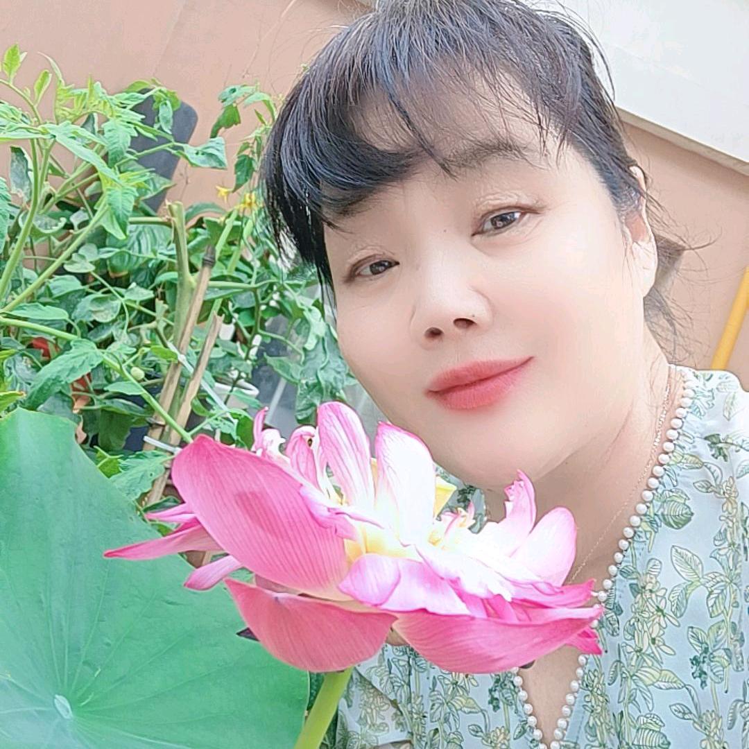 芹