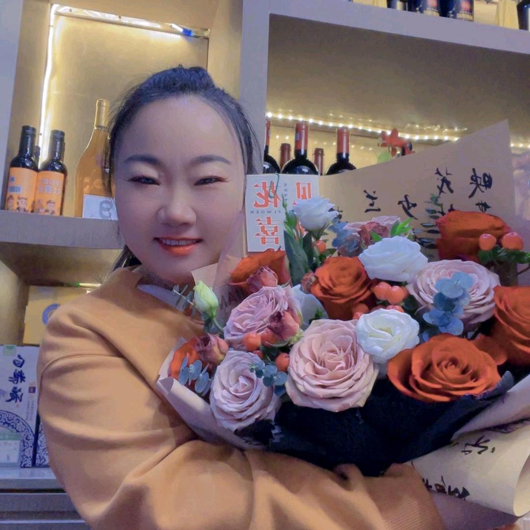 🌹️如意🌹️