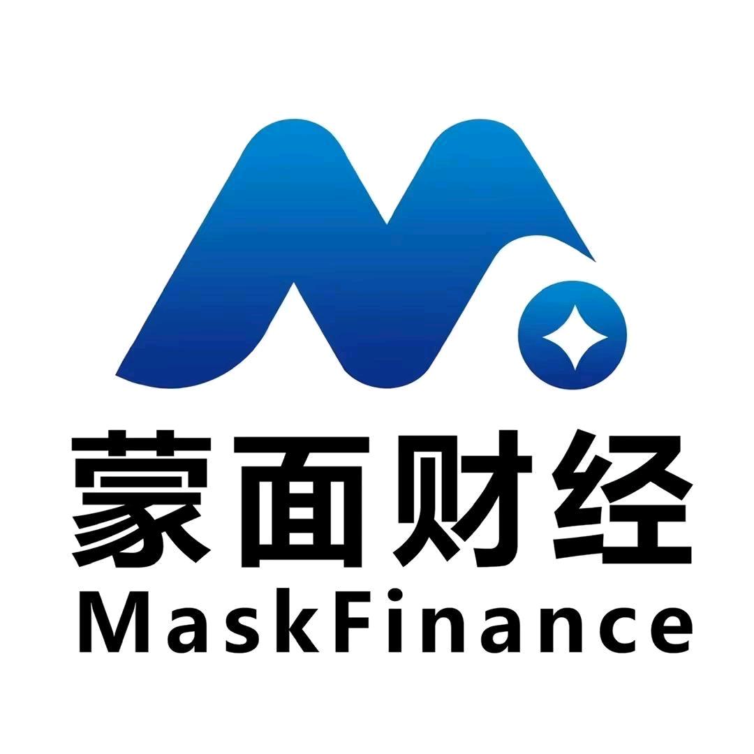 蒙面小助手