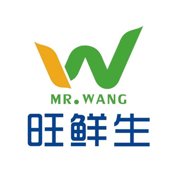 旺鲜生超市