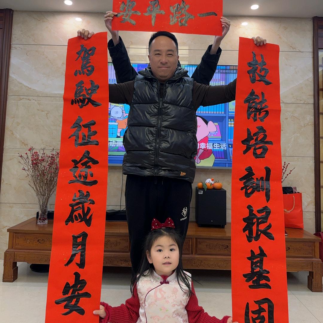 陈教练（东湖训练场）