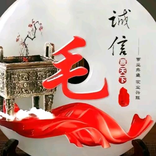 顺从自然