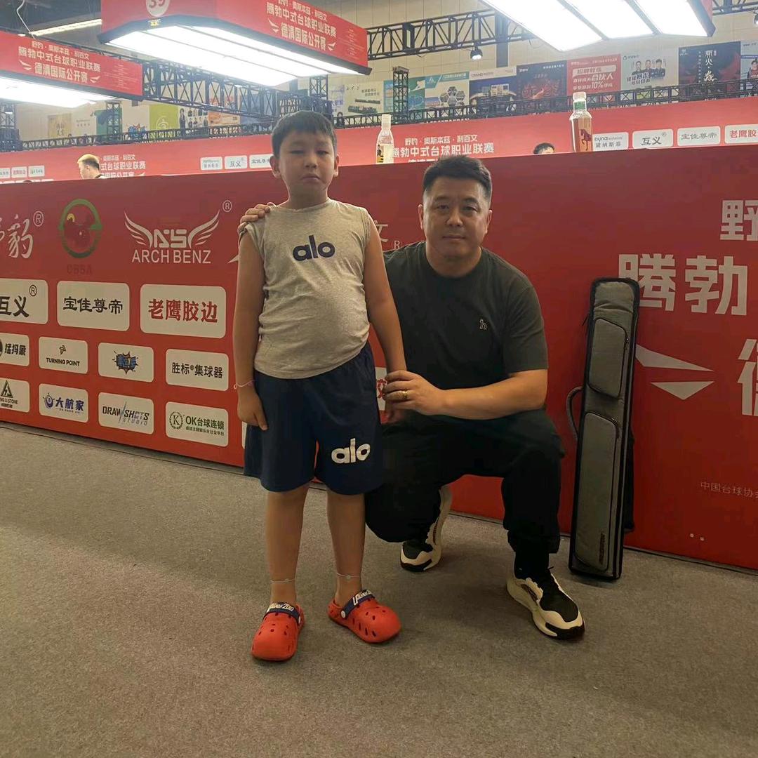 平安🎱台球
