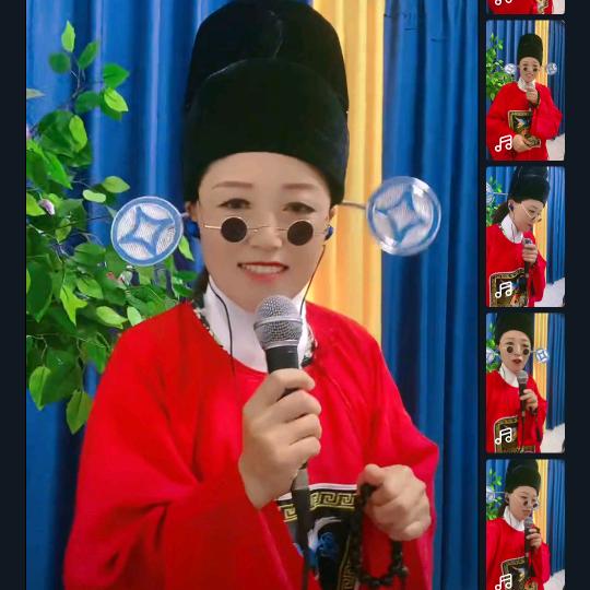 县太爷