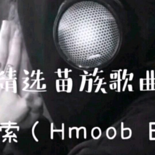 我想你了