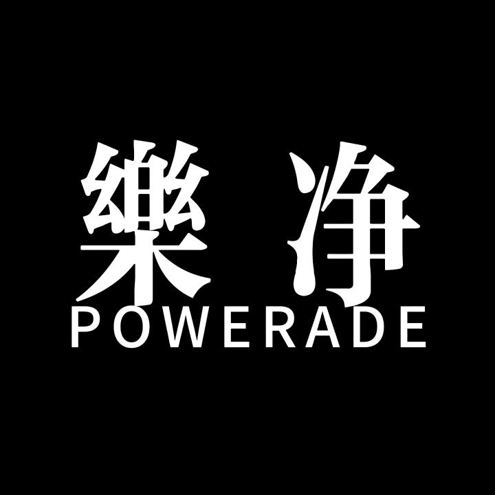 乐小耶耶耶✌️✌️