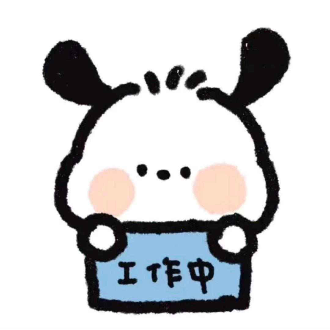 阜阳金融小妹