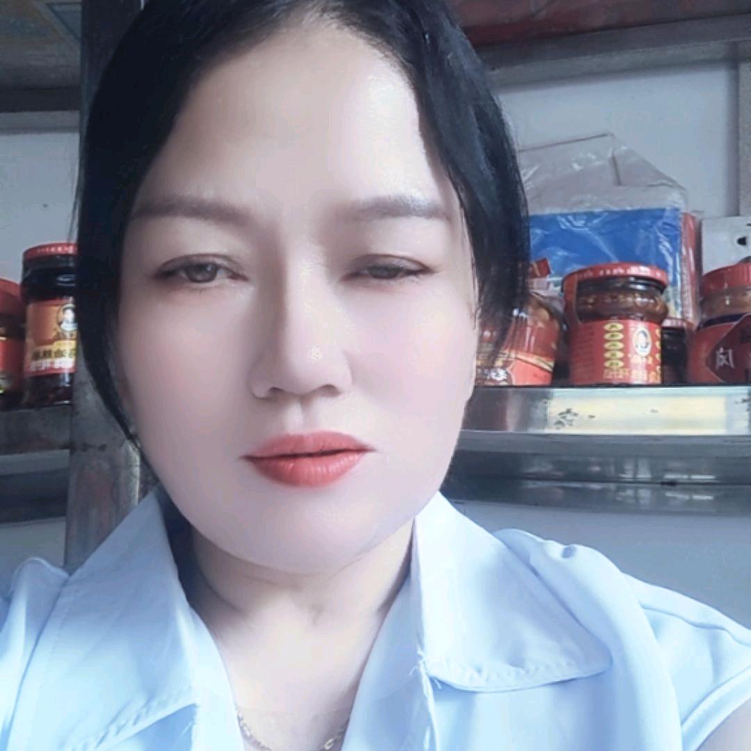 用户罗姐百货店636597700732