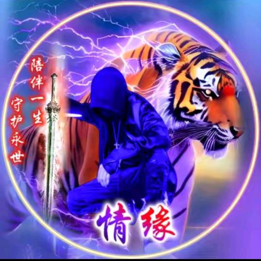 🎱坐在汶头看鬼