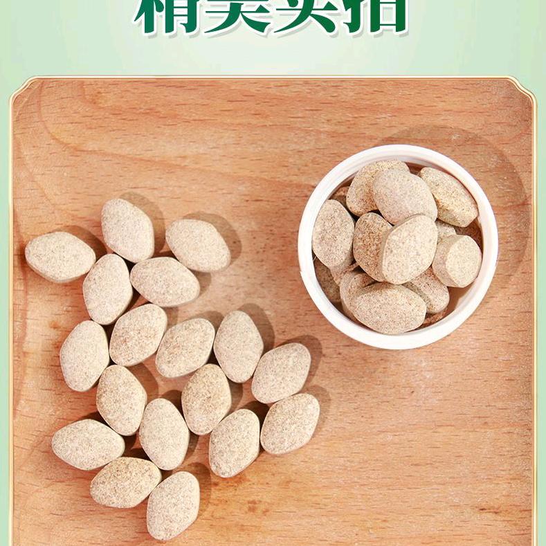 头道水民间打歌队