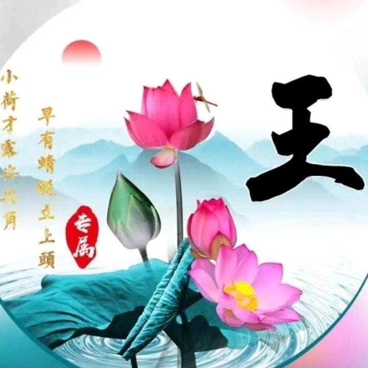 有你才幸福