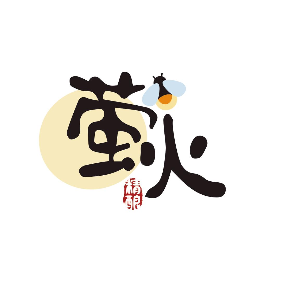 条Z