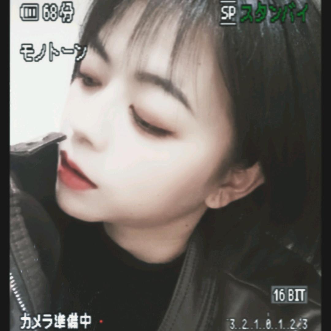 弥渡邓自棋