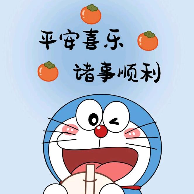 自然而然