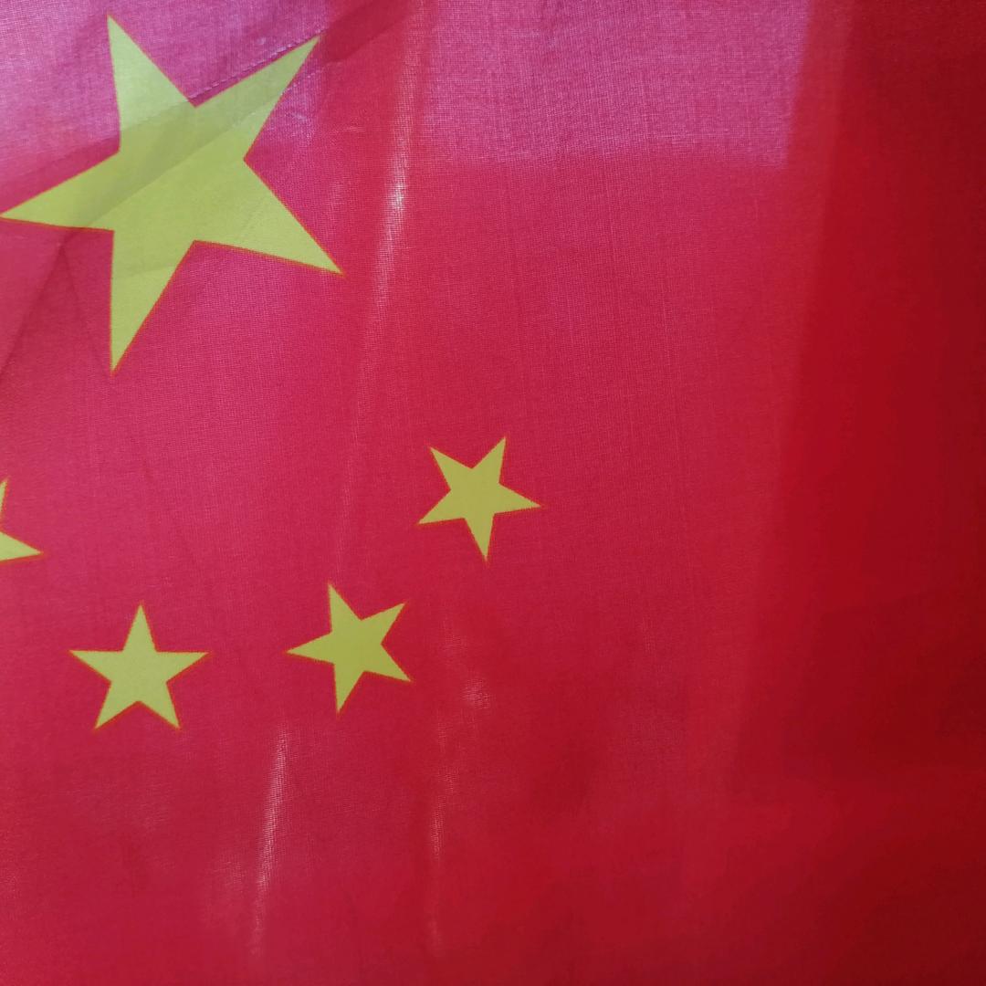 独善其身。