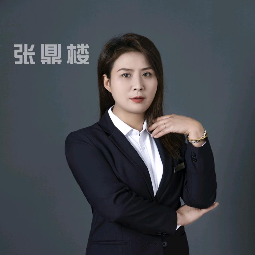 乐乐可乐