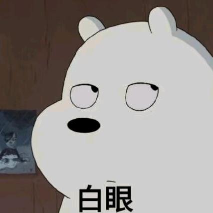 薛姑娘💋