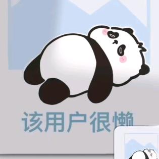 美女收藏家