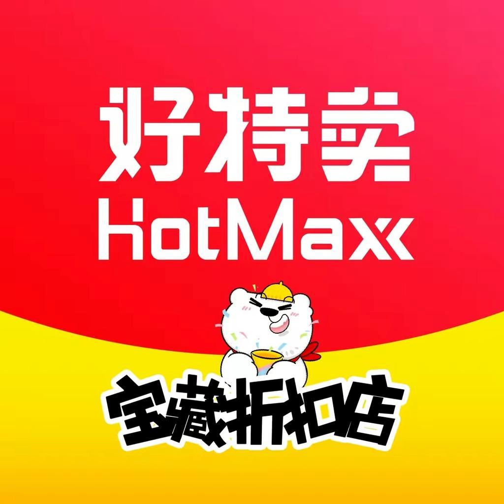 上海芯果科技有限公司