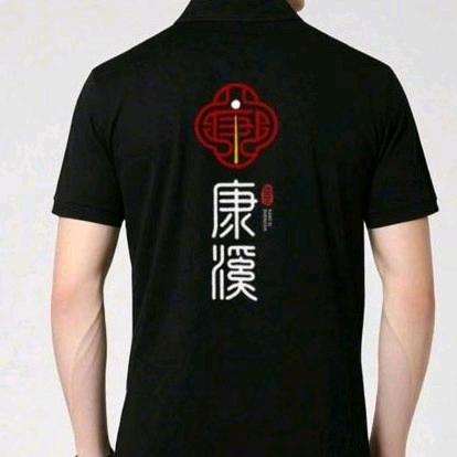 亓帅
