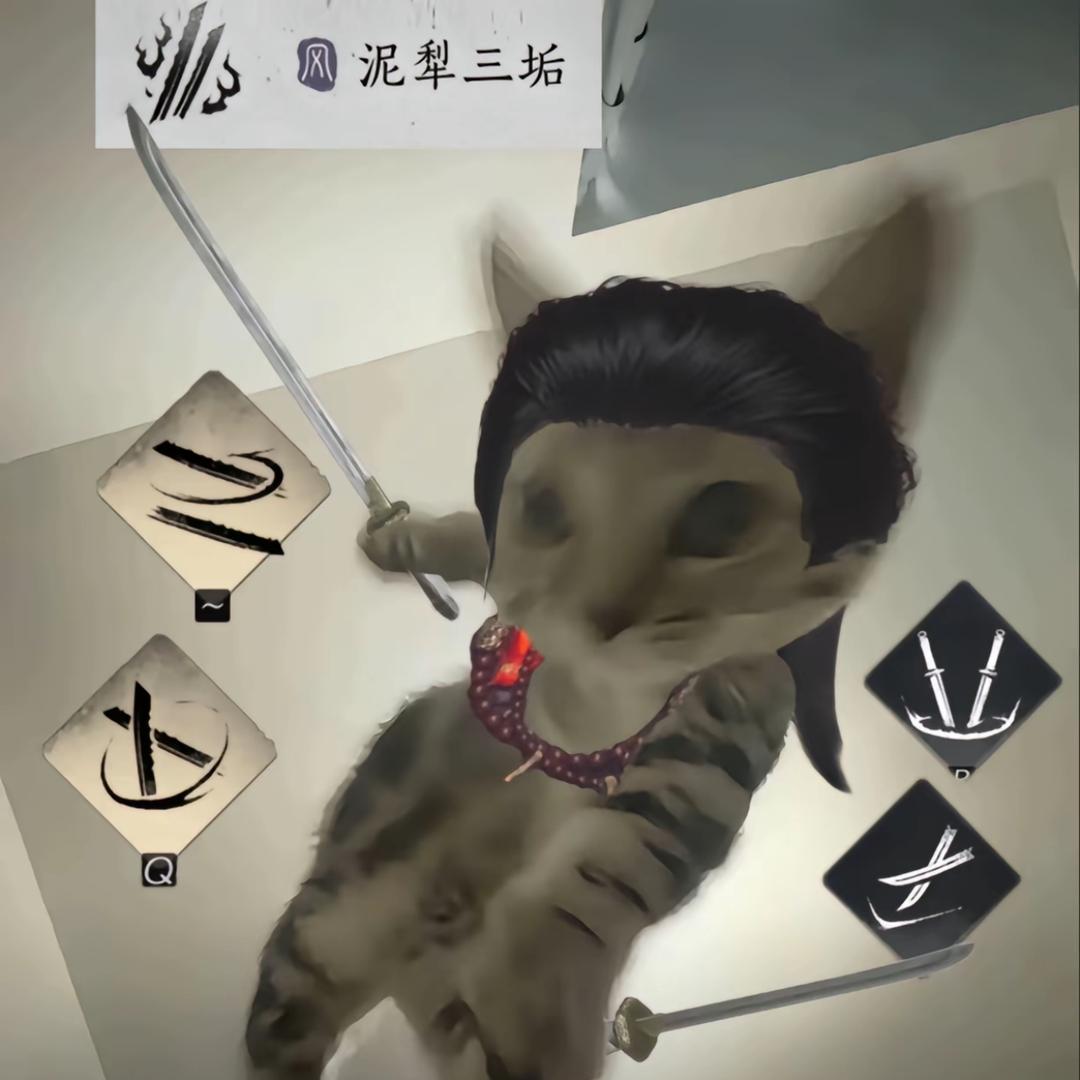 小火只
