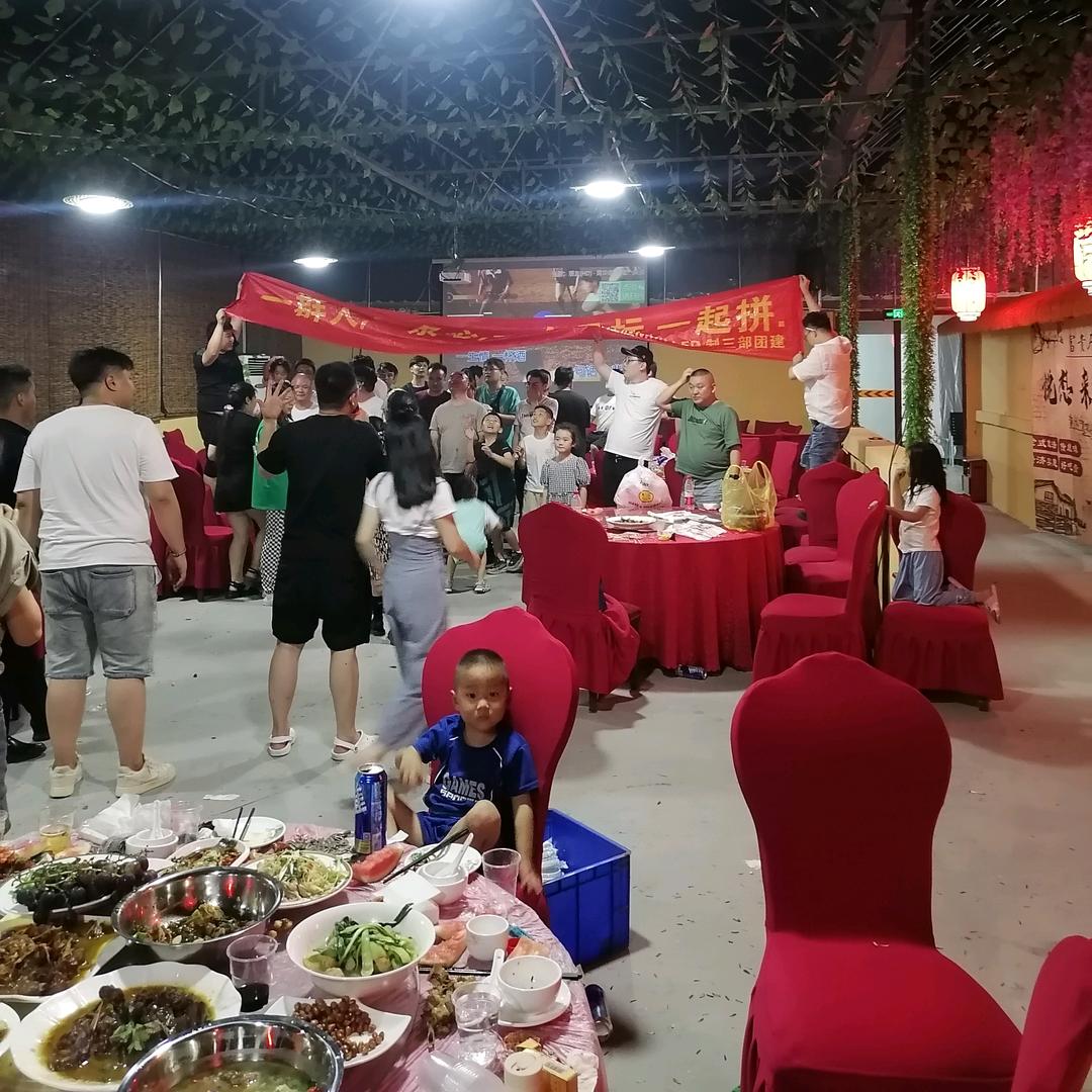 懒懒蔬农庄