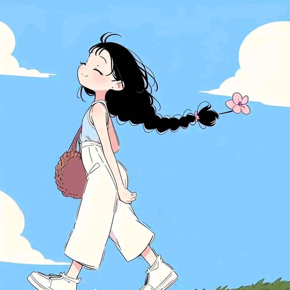 忆. 流年