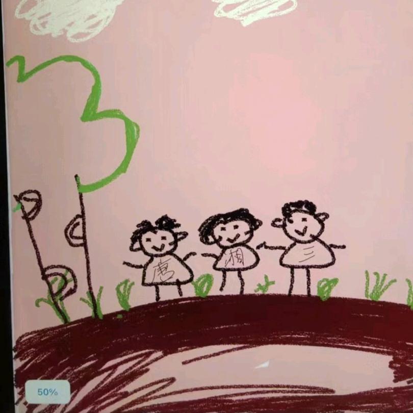 破防的牛马社畜