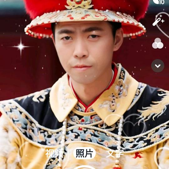 文武双状元