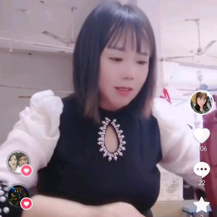 王家二姑娘