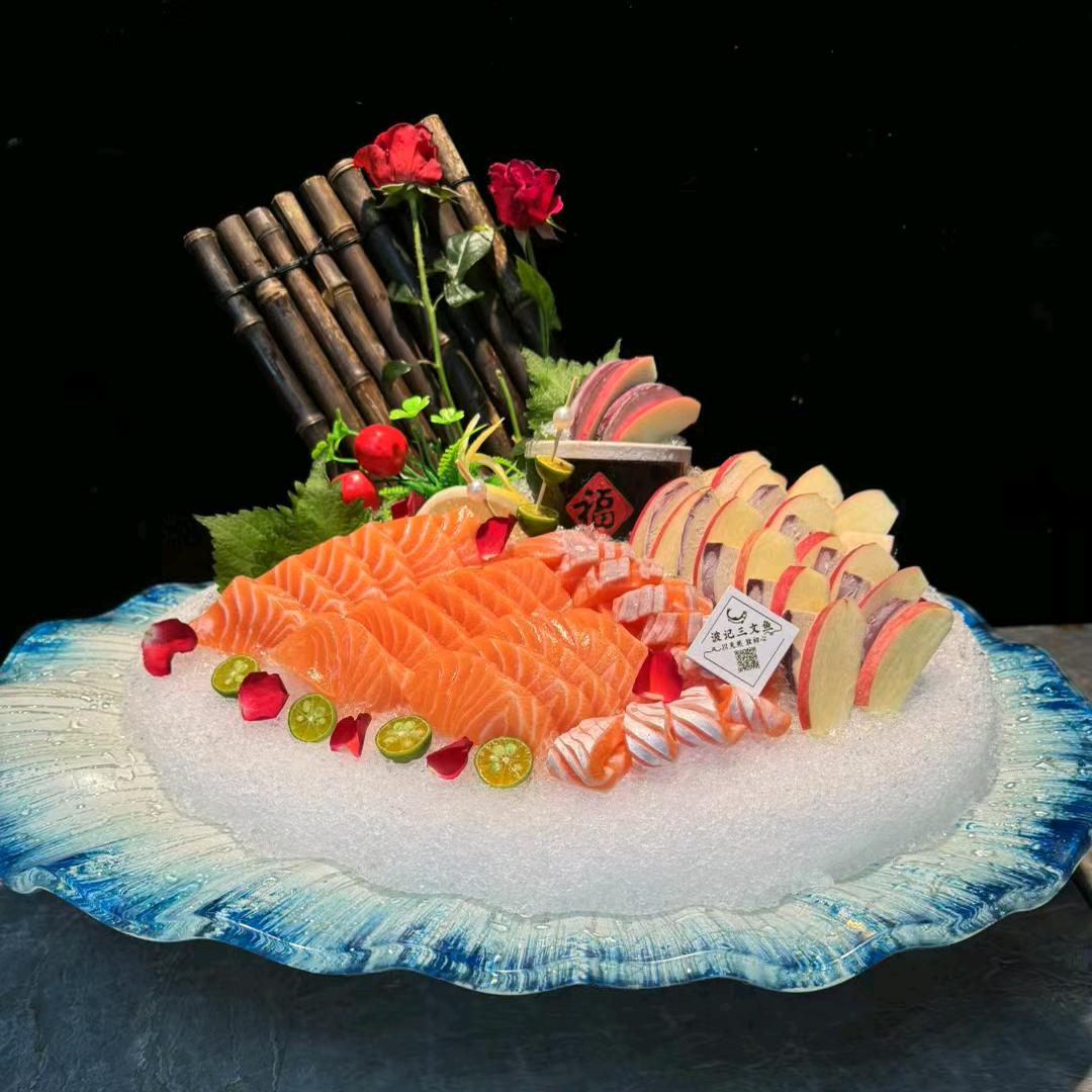 波记三文鱼(高裕店)