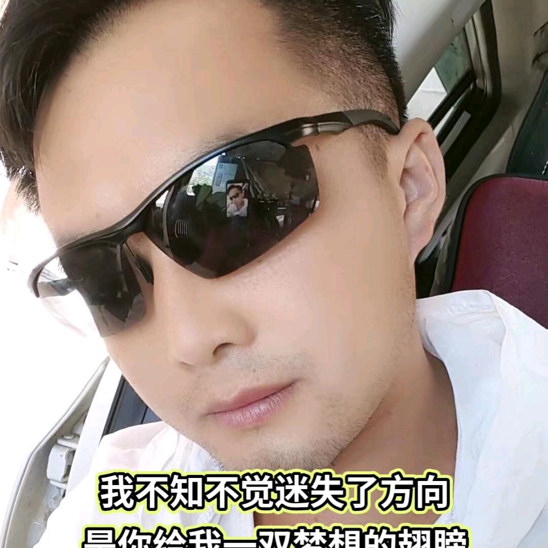 江苏宗申金彭嘉陵电动三轮