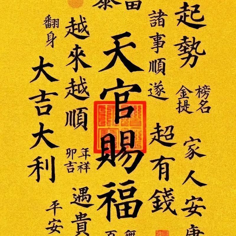 三合普惠