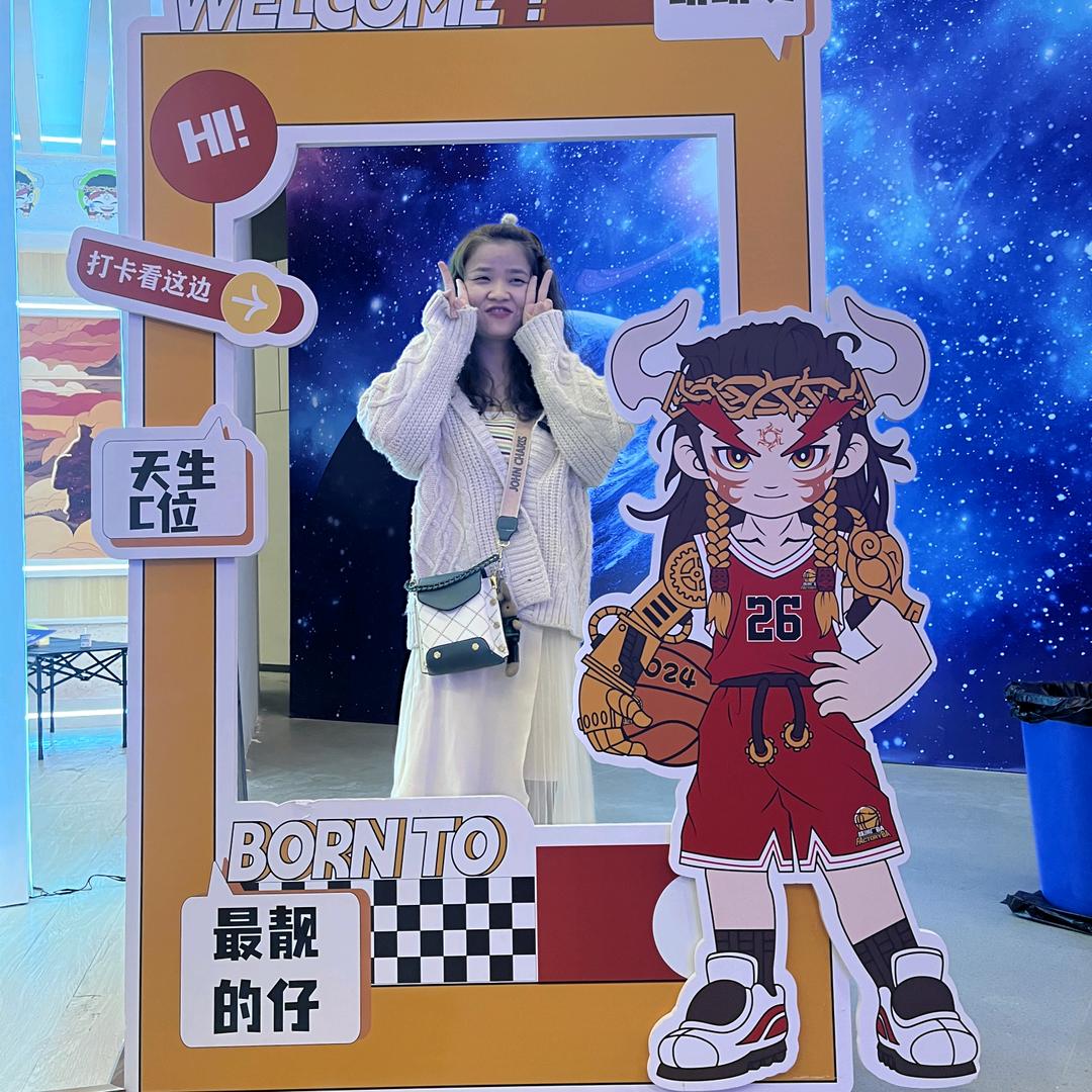 黄丫丫