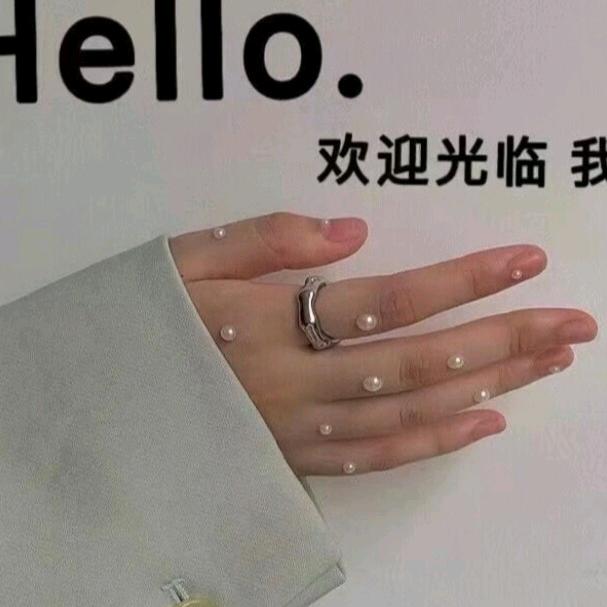 闹闹不闹💋