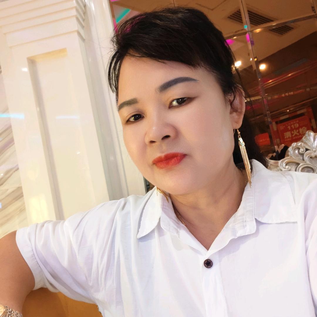 美丽👩